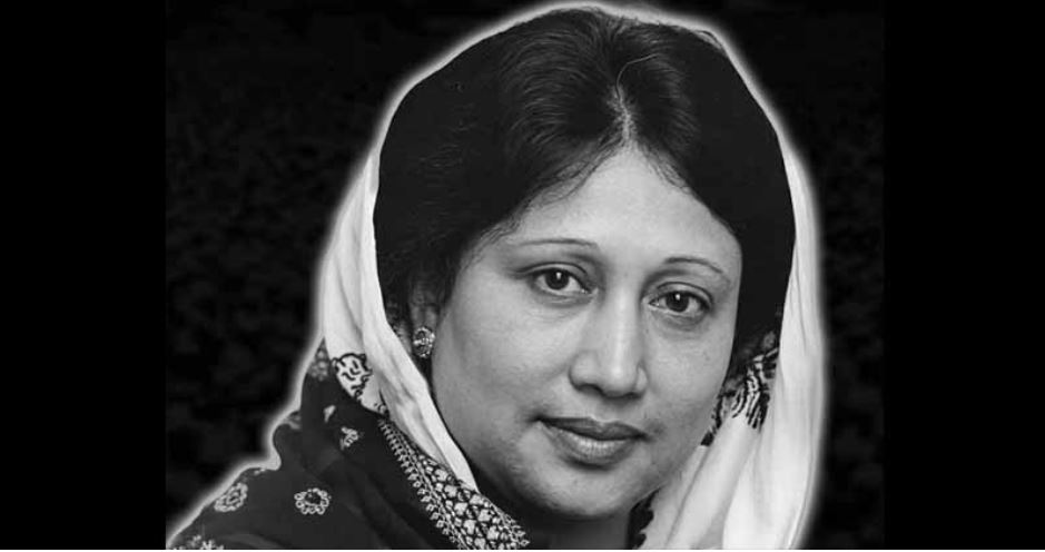 খালেদা জিয়ার মৃত্যুতে বিভিন্ন রাজনৈতিক দল ও নেতার শোক