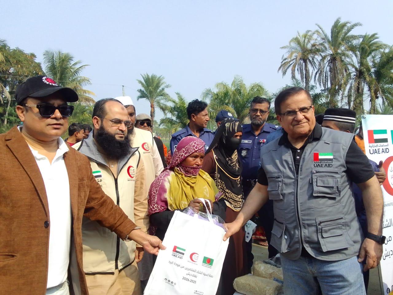 কপিলমুনিতে আরব আমিরাত সরকারের ত্রাণ ও কম্বল বিতরণ