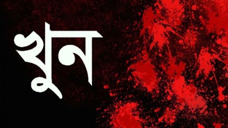 নরসিংদীতে আট দিনে ৭ খুন
