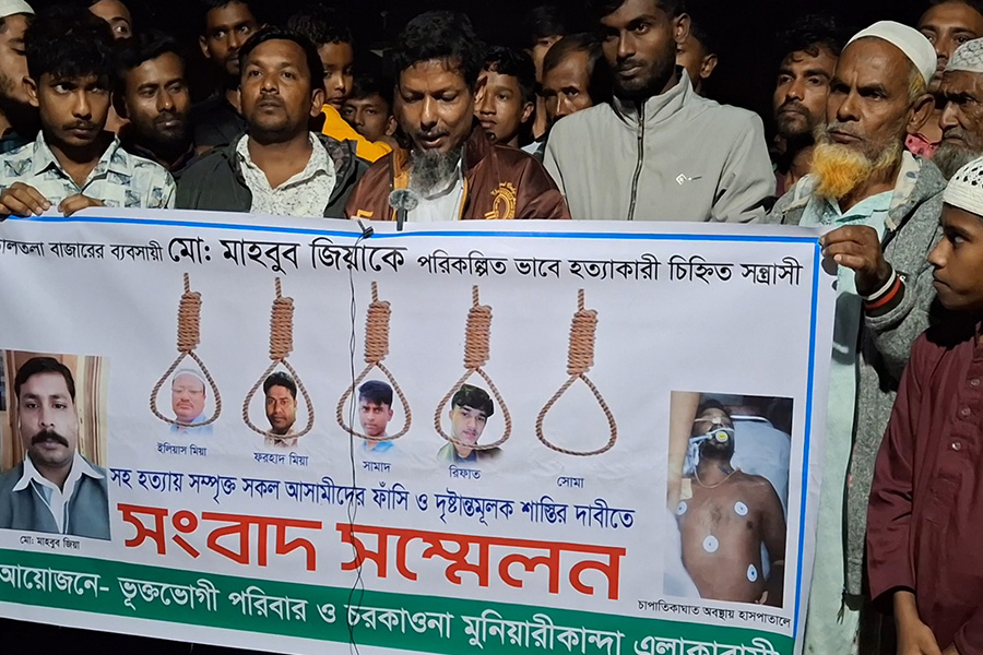 পাকুন্দিয়ায় চাঁদা না দেওয়ায় মাহবুব জিয়া হত্যাকাণ্ড