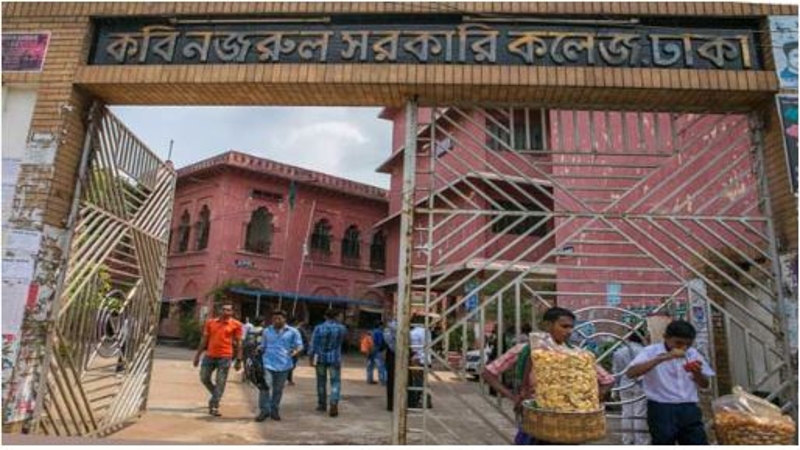 পুরান ঢাকা অচলের হুমকি শিক্ষার্থীদের