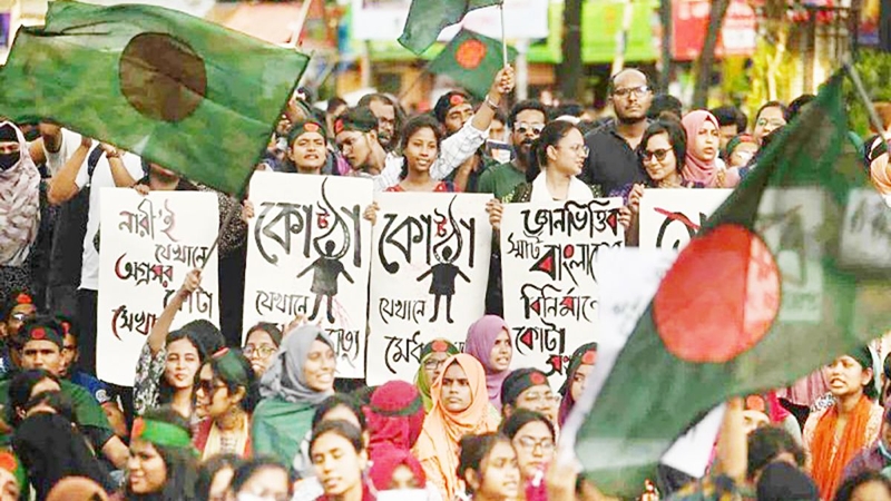 ১ জুলাই ২০২৪, কেমন ছিল আন্দোলনের দিন