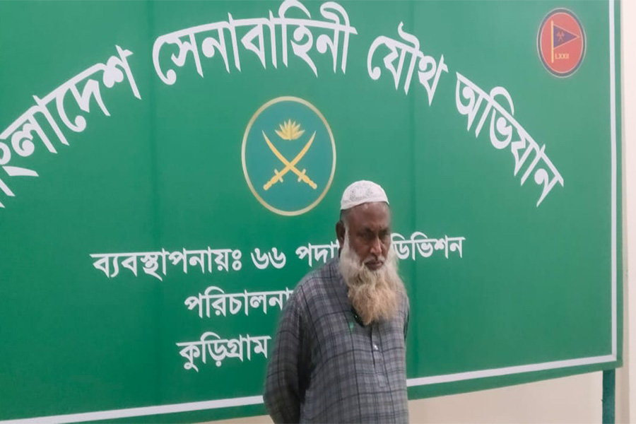 সেনাবাহিনীর নাম ভাঙিয়ে চাঁদা দাবি, প্রতারক আটক
