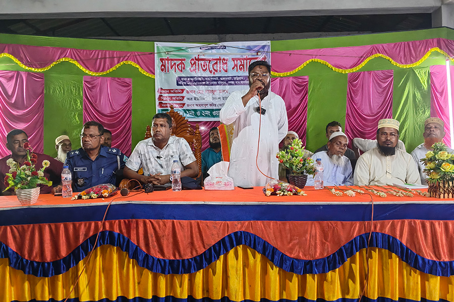 কুড়িগ্রামের রাজারহাটে মাদকবিরোধী সমাবেশ অনুষ্ঠিত