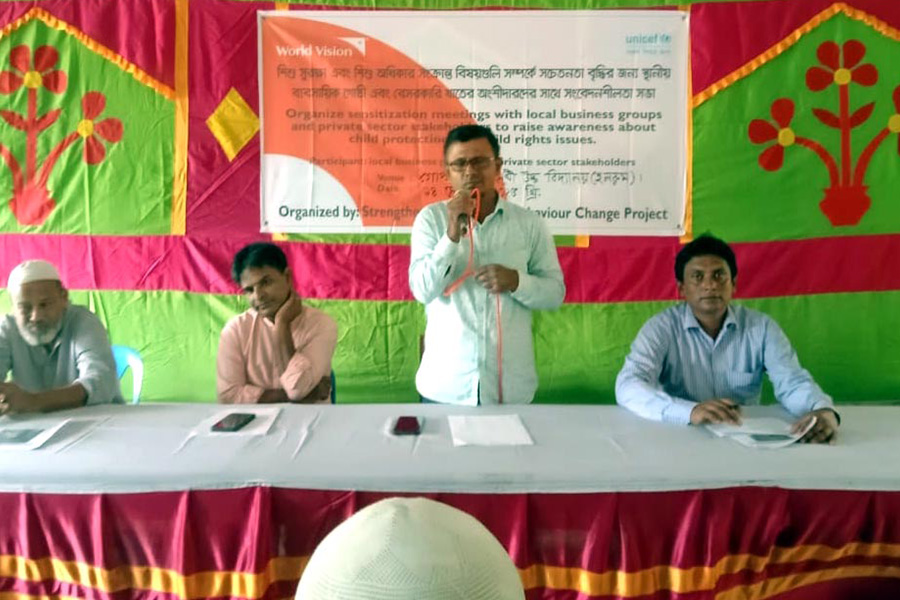 নাগেশ্বরীতে বাল্যবিয়ে বন্ধে সংবেদনশীল সভা অনুষ্ঠিত