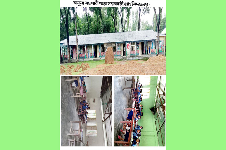 কুড়িগ্রামে প্রাথমিক বিদ্যালয়ে জরাজীর্ণ ভবনে পাঠদান শিক্ষাথীরা আতঙ্কে