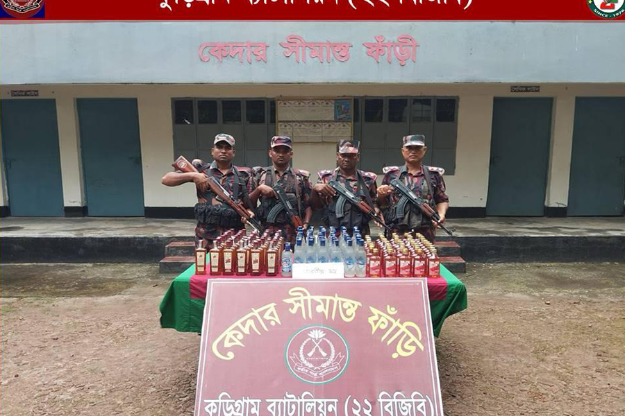 কুড়িগ্রামে বিজিবি'র অভিযানে ২ কোটি টাকার মাদক জব্দ