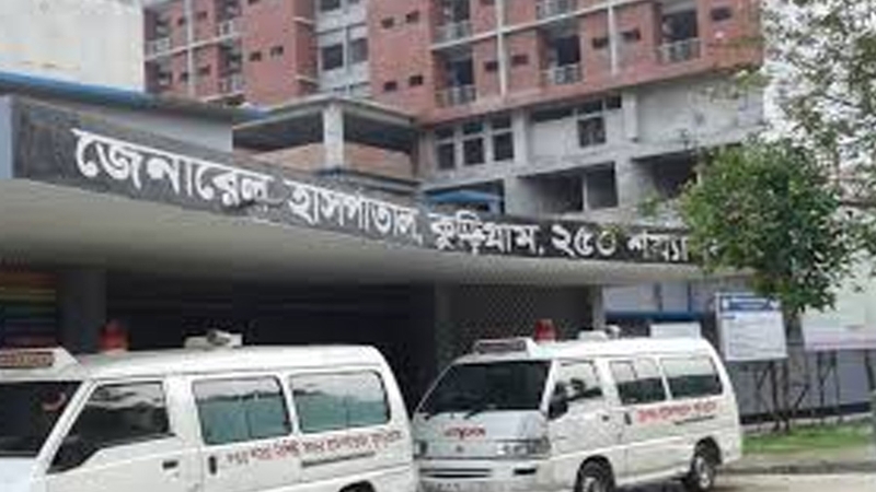 চিকিৎসকের অবহেলায় রোগীর মৃত্যুর অভিযোগ
