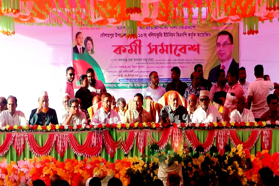 দৌলতপুরে বিএনপির কর্মী সমাবেশে অনুষ্ঠিত