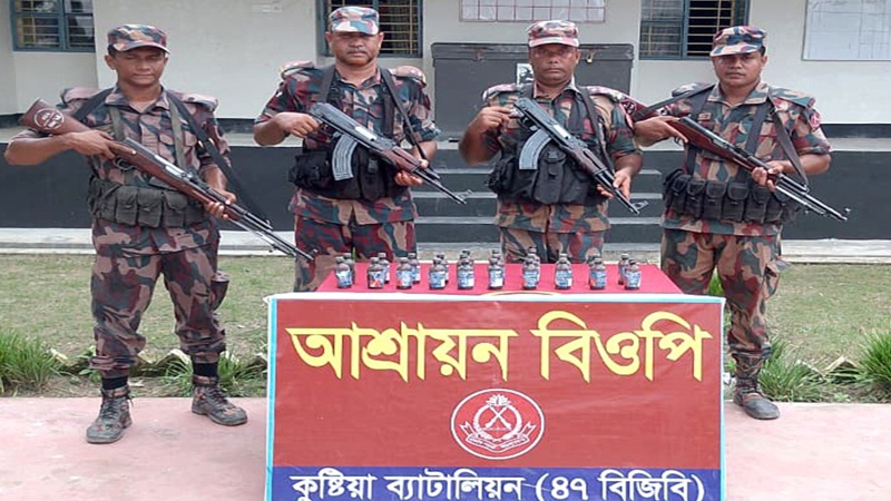 কুষ্টিয়ায় বিজিবি'র অভিযানে ৮৬ লাখ টাকার মালামাল জব্দ