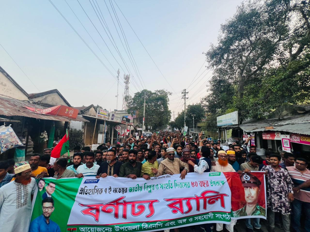 কুষ্টিয়ায় জাতীয় বিপ্লব ও সংহতি দিবসের সভায় প্রার্থীতার পরিবর্তন দাবি