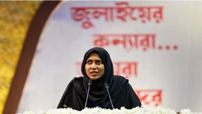 বিয়ের মেহেদী হাতেই প্ল্যাকার্ড ধরেছি, খেয়েছি টিয়ারশেল: লামিয়া