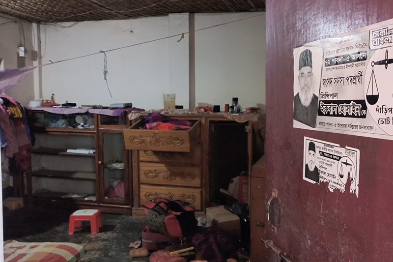 দাঁড়িপাল্লার নির্বাচন করায় বাড়ি ভাঙচুর ও লুটপাট
