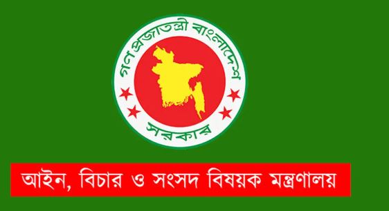 গ্রেপ্তারের সময় পুলিশের পরিচয়পত্র থাকতে হবে