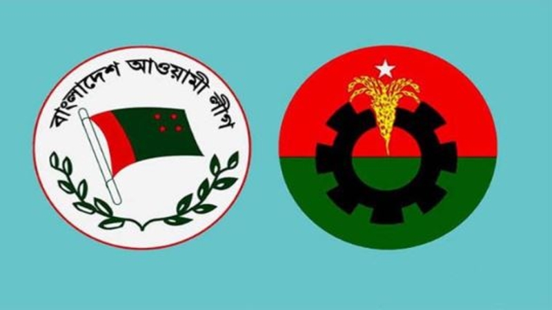 আ’লীগ মনোনীত চেয়ারম্যানদের আশ্রয় নিচ্ছে বিএনপি নেতারা