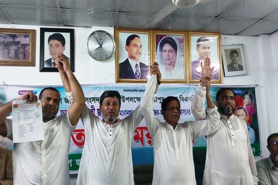 শিবচর উপজেলা বিএনপির কমিটি ঘোষণা