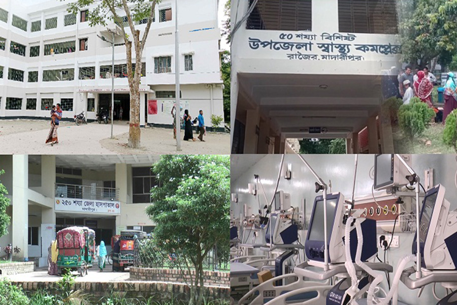 খুঁড়িয়ে চলছে মাদারীপুরের স্বাস্থ্যসেবা, এভাবে আর কতদিন?