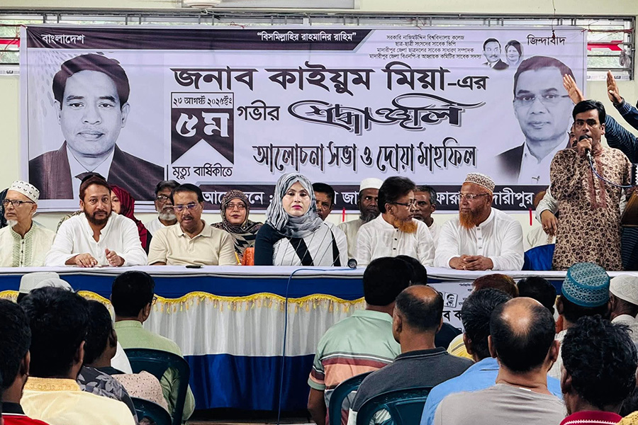 মাদারীপুর সরকারি কলেজের সাবেক ভিপি’র ৫ম মৃত্যুবার্ষিকী
