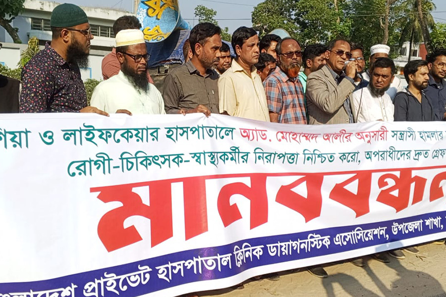 রাজনৈতিক প্রতিহিংসায় দুই ক্লিনিকে ভাঙচুর