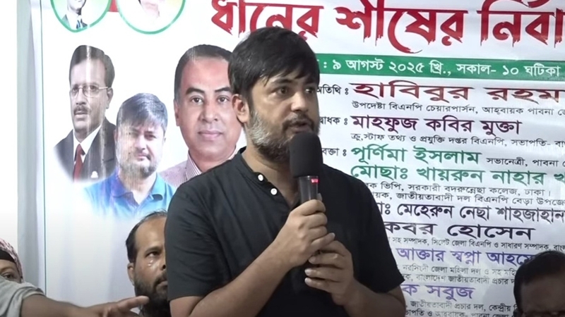 এক সময় বিএনপির প্রচার তুলে ধরার মত কোন গণমাধ্যম ছিল না : মাহফুজ কবির