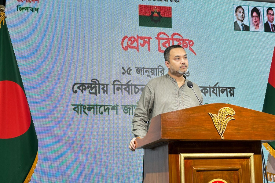 নানা উপায়ে লেভেল প্লেয়িং ফিল্ড নষ্ট করা হচ্ছে