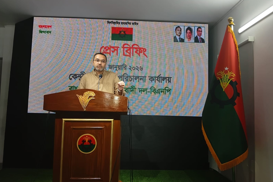 তারেক রহমানের পাঁচ জনসম্পৃক্ততা ও জনমত প্রক্রিয়া