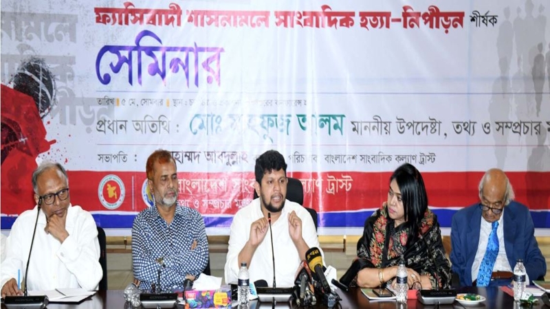 ‘ফ্যাসিবাদের পক্ষে সম্মতি উৎপাদন কইরেন না’