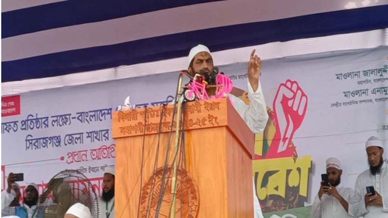 ফ্যাসিস্ট শেখ হাসিনা বিকারগ্রস্ত মানুষ: মামুনুল হক