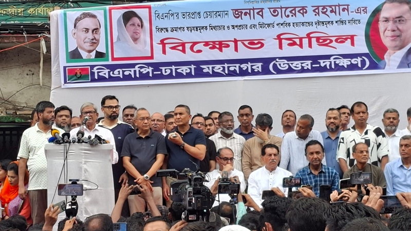 তারেক রহমানের বিরুদ্ধে যারা কথা বলে তারা গণতন্ত্রের শত্রু