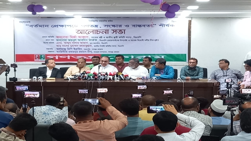 দ্রুত নির্বাচন হওয়ার লক্ষণ দেখি না
