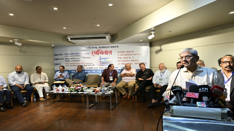 জাতীয় ঐক্য গড়ে তুললেই পরিবর্তন সম্ভব: মির্জা ফখরুল
