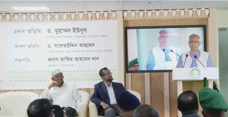 উদ্যোক্তা হওয়ার জন্য মানুষের জন্ম হয়েছে : প্রধান উপদেষ্টা