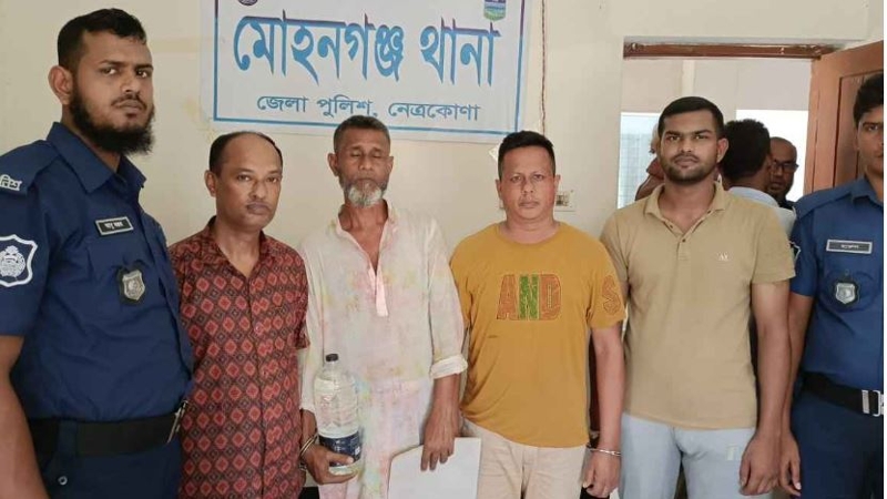 মোহনগঞ্জে আ.লীগ, যুবলীগ ও ছাত্রলীগের ৪ নেতা গ্রেপ্তার