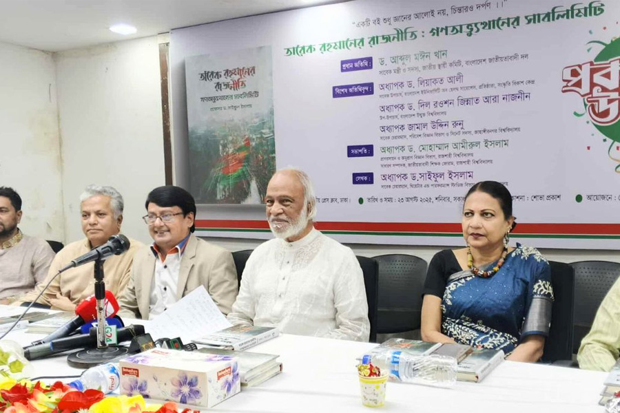 আওয়ামী লীগের জন্ম ক্যান্টনমেন্টে : মঈন খান