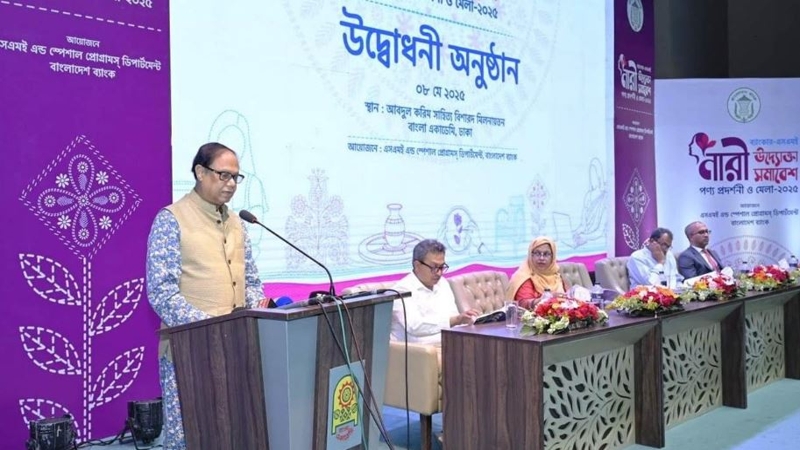মূল্যস্ফীতি ৪-৫ শতাংশে নামিয়ে আনা সম্ভব: গভর্নর