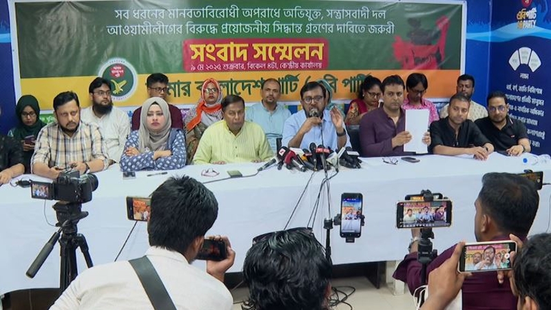 আ’লীগ নিষিদ্ধে ৪৮ ঘণ্টার আল্টিমেটাম দিলেন মঞ্জু