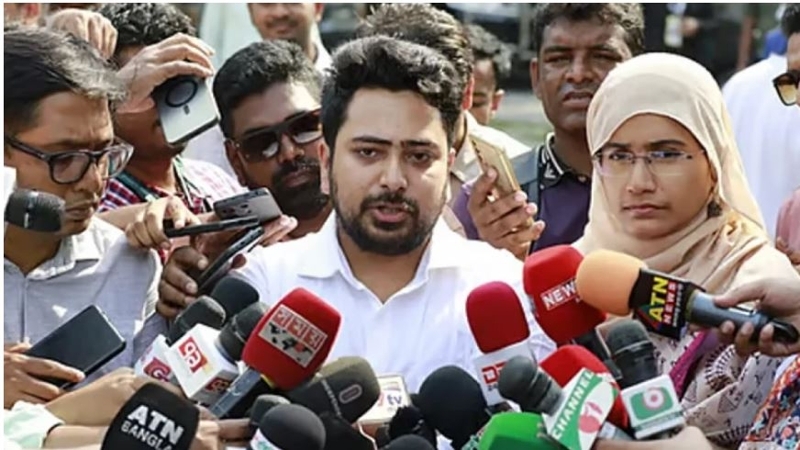 ‘নিপীড়িতদের কাছে চব্বিশ দ্বিতীয় স্বাধীনতা’