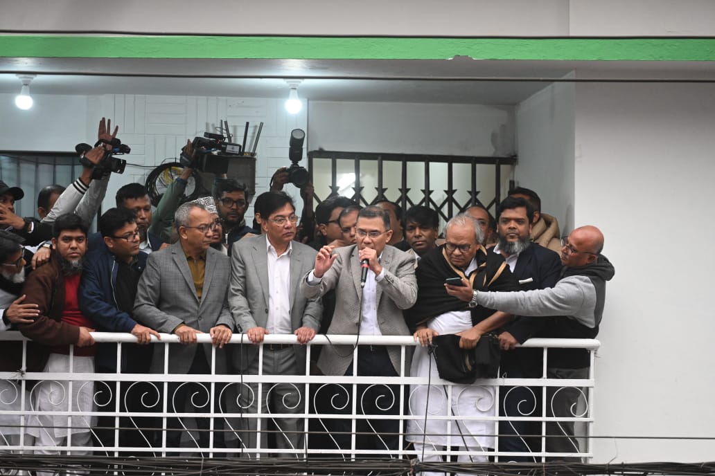 দেড় যুগ পর বিএনপির কেন্দ্রীয় কার্যালয়ে তারেক রহমান