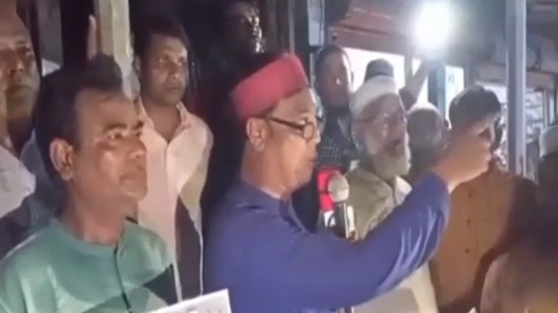 বিএনপির আহ্বায়ক গোলাম রসুল রাজার বিরুদ্ধে বিক্ষোভ মিছিল