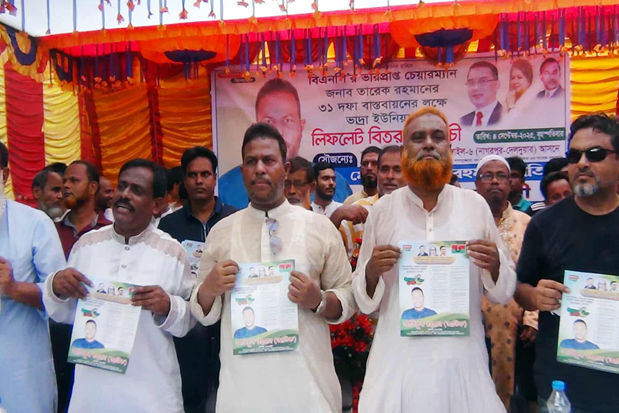নাগরপুরে আতিকের লিফলেট বিতরণ ও আলোচনা সভা