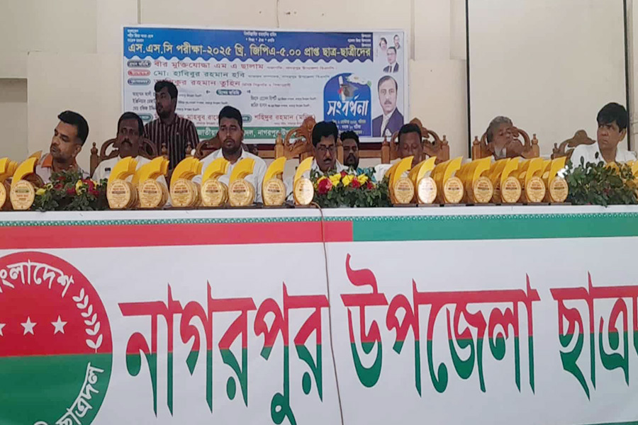 নাগরপুরে এসএসসি ছাত্র-ছাত্রীদের সংবর্ধনা ও ক্রেস্ট প্রদান