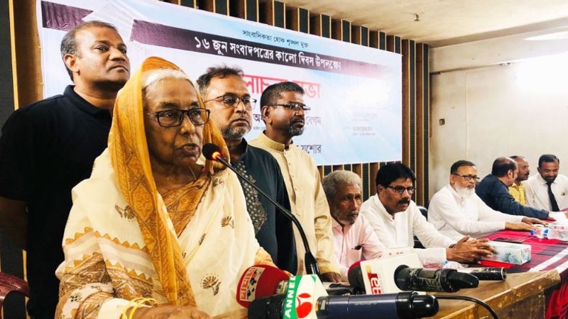 কিছু সাংবাদিক পরিকল্পিতভাবে অপতথ্য প্রচার করছেন: নার্গিস বেগম