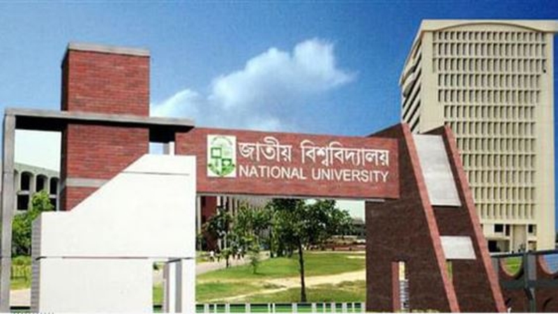 জাতীয় বিশ্ববিদ্যালয়ের ভর্তি পরীক্ষার তারিখ পরিবর্তন