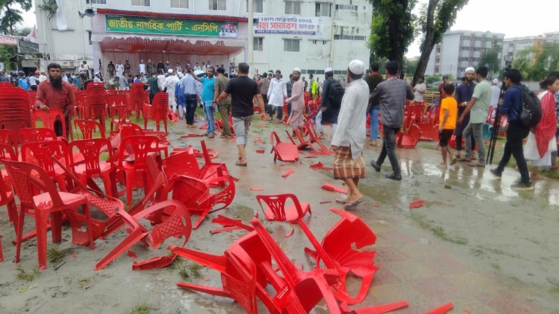 ‘জয় বাংলা’ স্লোগান দিয়ে গোপালগঞ্জে এনসিপির সমাবেশ মঞ্চে হামলা