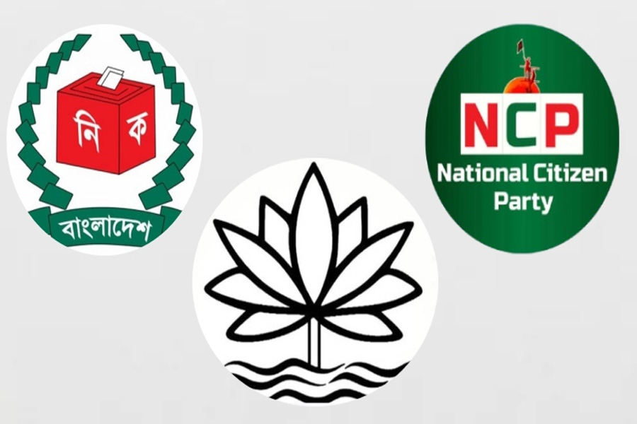 বড় কর্মসূচিতে যাচ্ছে এনসিপি