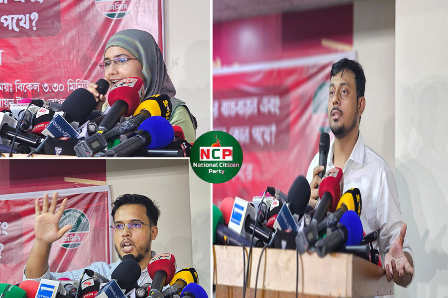 শাপলা প্রতীক প্রশ্নে এনসিপি আপসহীন- নাসীরুদ্দীন পাটওয়ারী
