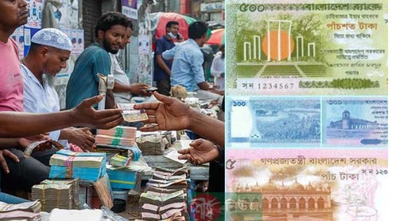 ব্যাংকে ‘নেই’, ফুটপাতে নতুন টাকার নোট