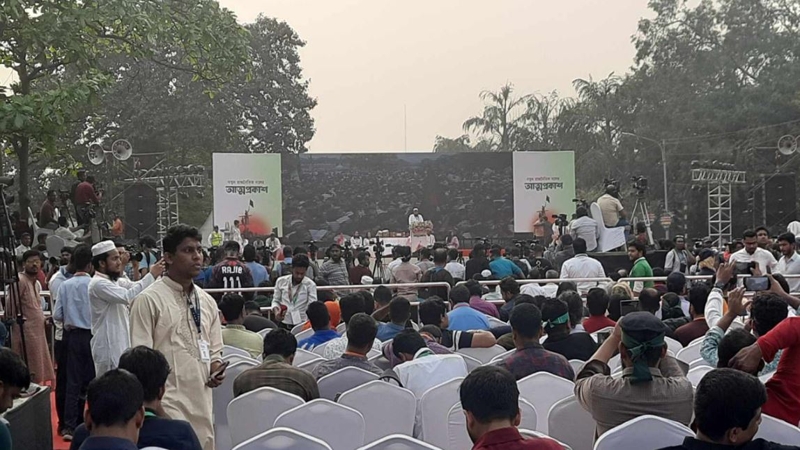 আত্মপ্রকাশ ‘জাতীয় নাগরিক পার্টি’