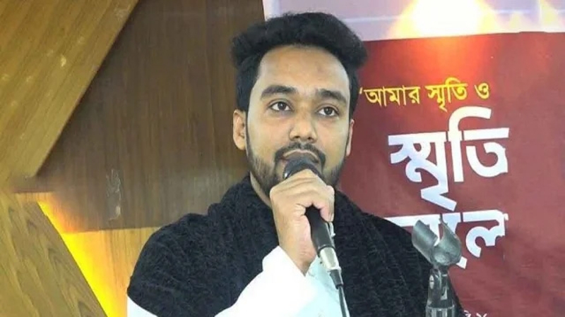 চাঁদাবাজির ভিডিও ভাইরাল, এনসিপি নেতাকে শোকজ