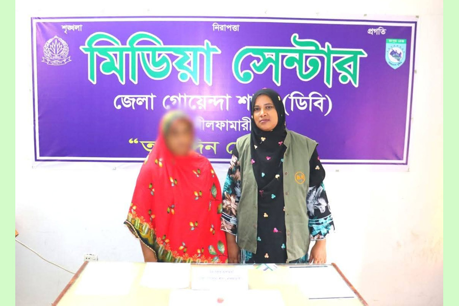 নীলফামারীতে গোয়েন্দা পুলিশের অভিযানে ইয়াবাসহ গ্রেপ্তার ১
